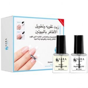 مجموعة سارة بيوتي المعززة بالبيوتين لتغذية وتقوية الأظافر.