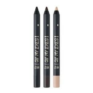 طقم أقلام كحل العين "أوه ماي آيز" بتوقيع نورة بو عوض مظهر ساحر ونظرة فاتنة