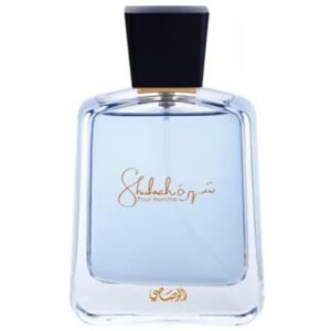 عطر رصاصي شهرة بور اوم او دو برفيوم 90مل