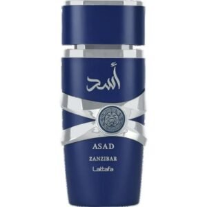 عطر لطافة اسد زنجبار او دو بارفيوم 100 مل - Lattafa Asad Zanzibar Eau de Parfum