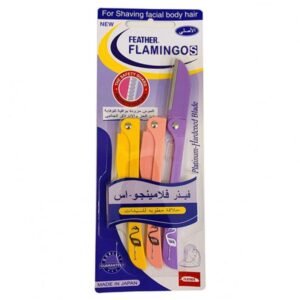 شفرات نسائية للوجه والجسم فلامنجو